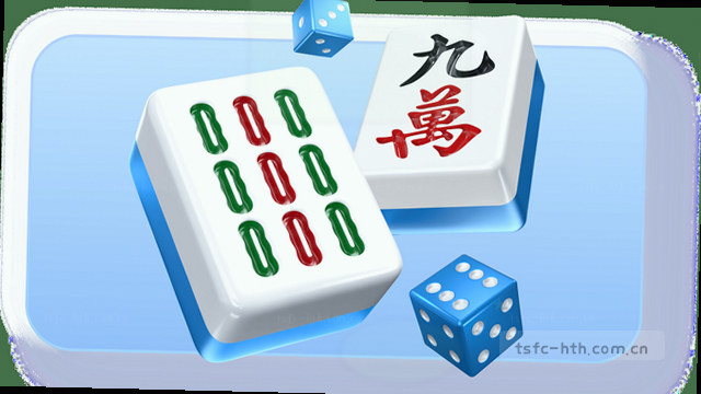 处理流程步骤图示