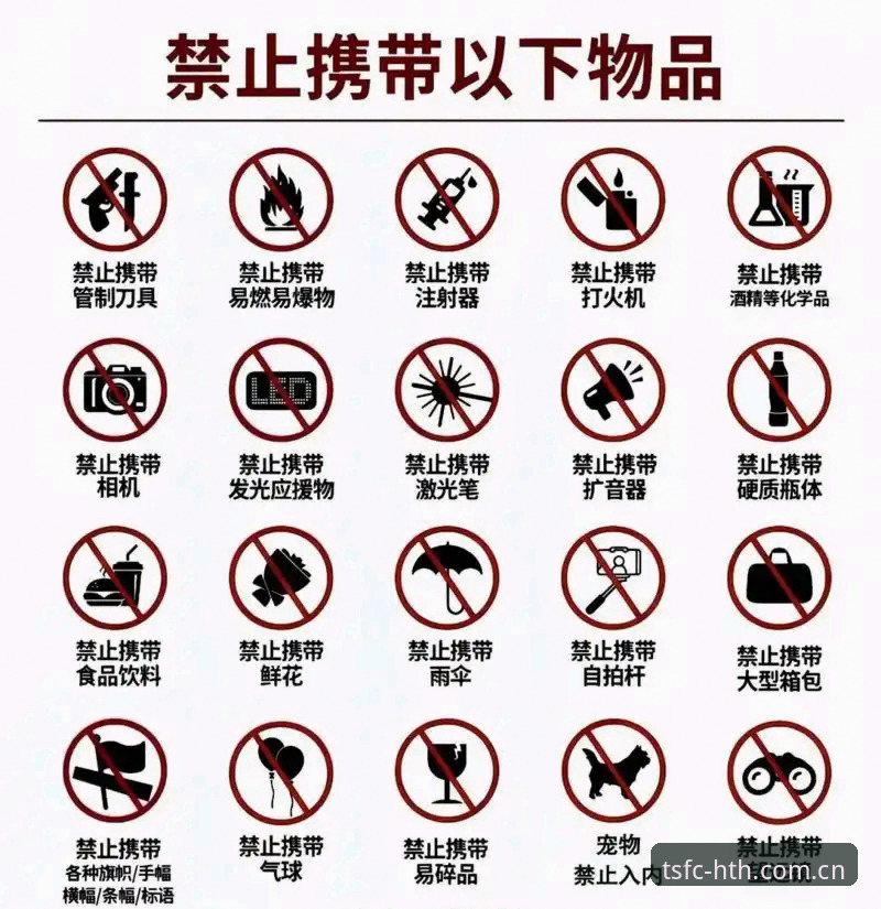 华体会时区锚点中国官网 破解3个「时区锚点」误解:你的赛事数据为何总慢半拍?