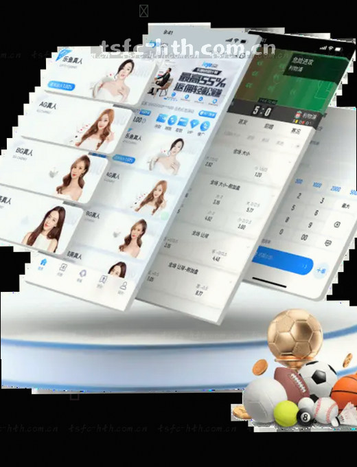 实时比分，赛程速览